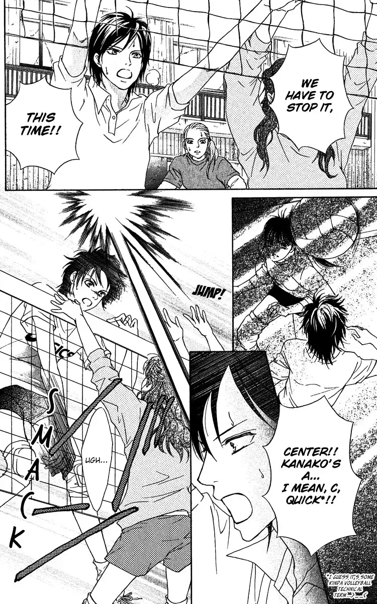 Crimson Hero Chapter 61 9